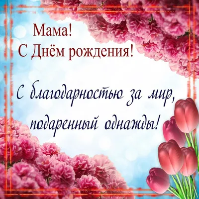 Самой красивой женщине – купить в Мурманске от 150 руб. | Закажите не  дорого с доставкой – Цветочная сеть "Лаванда"