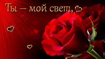 Красота в деталях... 💝 Поздравление от всей семьи, для самой любимой  мамы... 🌸 Друзья, а вам нравятся такие «скромные» наборы?… | Instagram