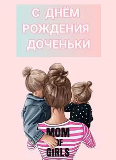 АС "Эта книга о лучшей девочке на свете" Альбом самой лучшей девочки  ASE000000000829517 купить за , ₽ в интернет-магазине Леонардо