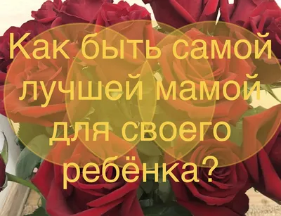 Купить шоколадный набор LVictory "Для самой лучшей девочки" 190 гр /  Бельгийский шоколад, цены на Мегамаркет | Артикул: 600005885861