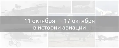 мы ВВС "Локхид" C130h высаживает транспортный самолет с 94-го авиационного  крыла на авиабазе в Эйндховене. северные земли Редакционное Фото -  изображение насчитывающей усилие, перевозка: 255980821