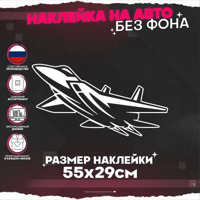 Российская авиация может остаться без новых самолетов - Газета.Ru | Новости