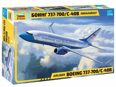 Купить сборную модель самолета Boeing 737-700 С-40B, масштаб 1:144 (Звезда)