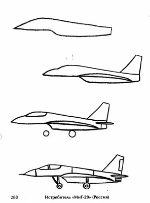 Самолетик рисунок простой (22 фото) » Рисунки для срисовки и не только