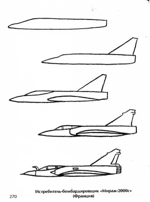 Самолет легкий детский рисунок - 61 фото