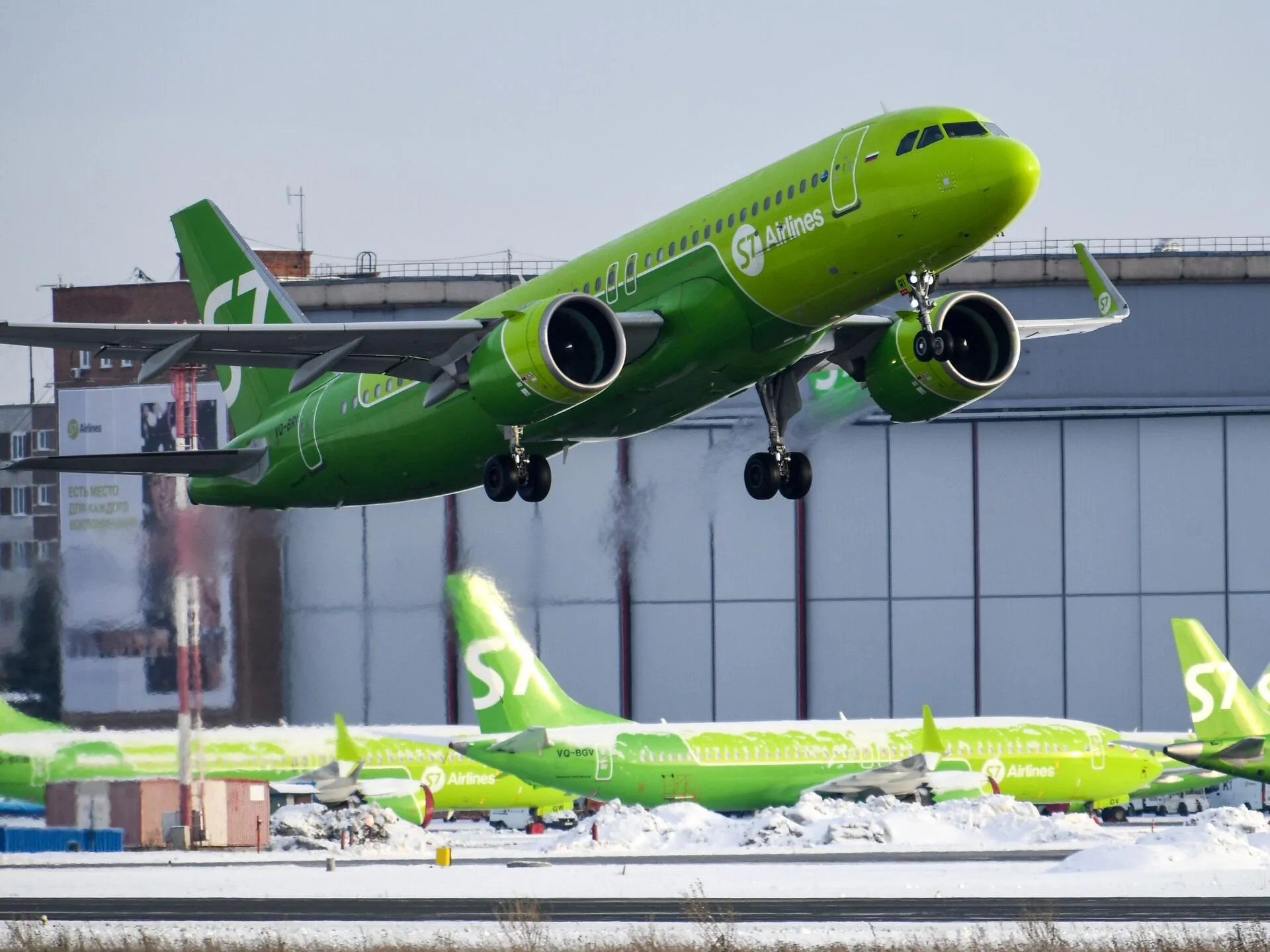 Рейс авиакомпании s7. A320 Neo s7. Самолёты авиакомпании s7 Airlines. Авиакомпания цитрус ливрея. Аэробус а319 s7 Airlines.