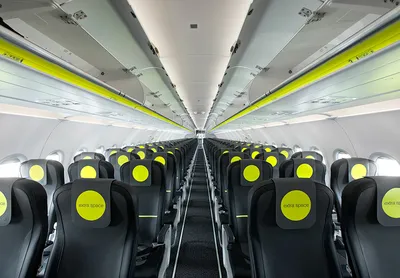 S7 Airlines представила эксклюзивную арт-ливрею