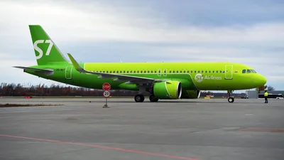 S7 Airlines | Airlines, Aircraft painting, Aviation