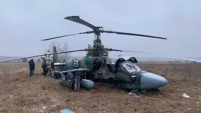 ВИДЕО | Падения российских самолетов и вертолетов в Брянской области: что  известно - Delfi RUS