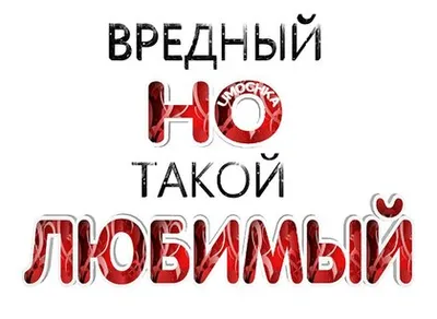 Кружка "Самому любимому мужчине", c нанесением - купить в Москве, цены на  Мегамаркет