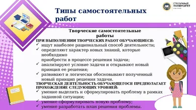 Топ 5 способов развить у ребенка самостоятельность