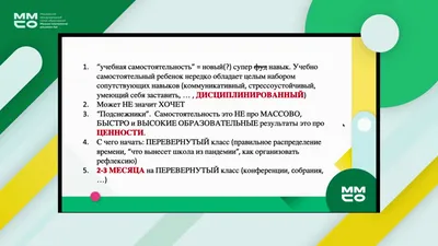 Реальные полномочия: Самостоятельность сотрудников как ключ к успеху, Джон  Шоул – скачать книгу fb2, epub, pdf на ЛитРес