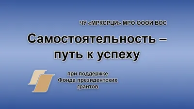 Креативность и самостоятельность – Новости – Вышка для своих – Национальный  исследовательский университет «Высшая школа экономики»