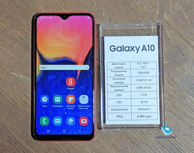 Samsung Galaxy Tab A 10.1 (2019) Tablet Review -  Reviews