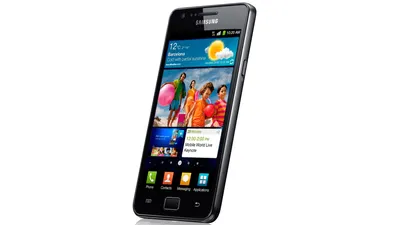 Samsung Announces New Version of Galaxy S II with LTE and Upgraded Specs,  What's Up Verizon?