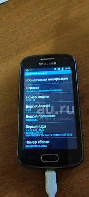 Смартфон Samsung Galaxy Ace 2 GT-i8160 - купить в Киеве, доставка по  Украине– цена, описание, характеристики