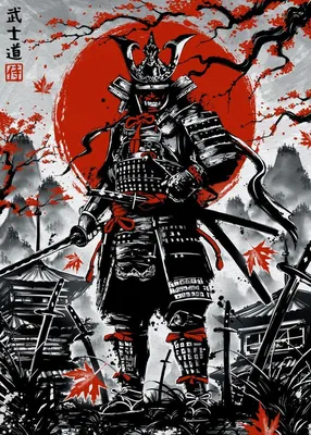 Samurai Art