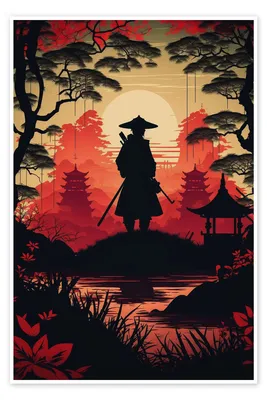 Samurai Art - In the ancient realm of Japan, there lived a young samurai  named Ryo, who aspired to become a great and honorable warrior. Ryo had  trained for many years under