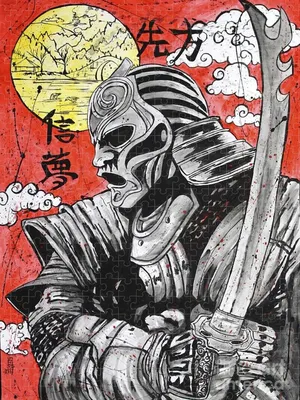 Classic Japan Samurai Art" Poster for Sale by JTS STORE | Redbubble