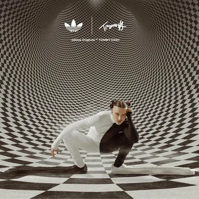 Adidas × Tommy Cash: самые длинные кроссовки в мире