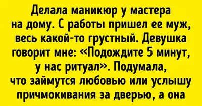 я благодарна разделять со своими близкими их самые счастливые и самые  грустные дни♥️ | Instagram