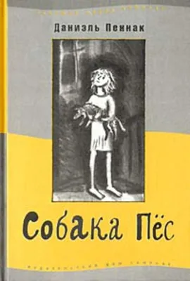 Кинопроба» открывает выставку картин Сергея Дрейдена | Кинопроба