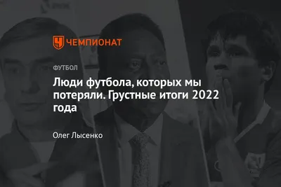 Несколько очень грустных фактов о животных, которые растрогают любого |  Пикабу