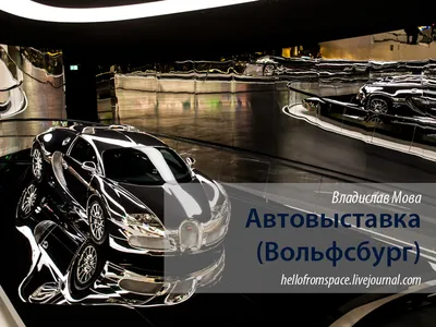 Самые красивые на Авто.ру: злющий Мустанг, идеальный Audi, нетипичный RAV4  и другие - читайте в разделе Подборки в Журнале Авто.ру