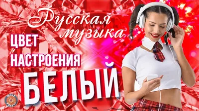 Топ-10 самых красивых турецких актрис. По кому сходят с ума любители  сериалов? | STARHIT