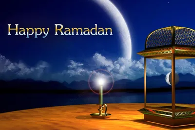 Месяц Рамадан | Марьям Аллалио | Дзен