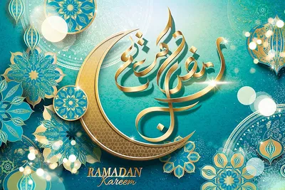 Pinterest | Jumma mubarak images, Juma mubarak pictures, Ramadan wishes