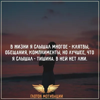 Лучшие цитаты из книг в красивых картинках онлайн — Canva