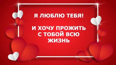 14 февраля ДЕНЬ ВЛЮБЛЁННЫХ. Поздравление с днем влюбленных. Открытка на  день влюбленных - YouTube