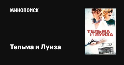 Хей Л.: Настройся на счастье. Книга исполнения желаний: купить книгу по  низкой цене в интернет-магазине Meloman | Алматы