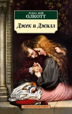 Грета Гарбо. Самая красивая и загадочная актриса XX века. | ЧИТАЙ! -  Знаменитости. Актеры, политики,исторические личности. INGI. | Дзен