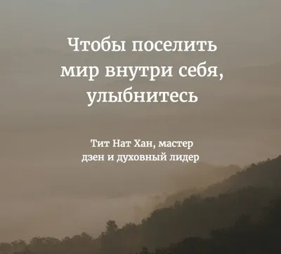 Прикольные статусы на все случаи жизни для социальных сетей: 50+ вариантов