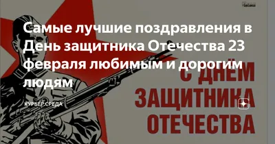 ТОП-100 лучших подарков мужчине на 23 февраля в 2022 году | Леся Круглова |  Дзен