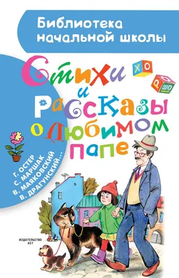 С праздником дорогие мужчины!. Обсуждение на LiveInternet - Российский  Сервис Онлайн-Дневников