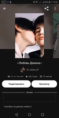 Самые страстные фильмы про безумную любовь | theGirl