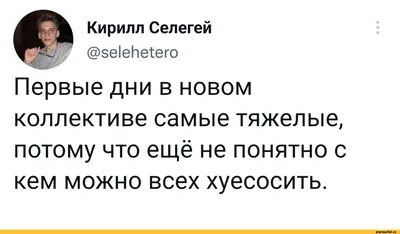 Самые трогательные моменты материнства в десяти картинках | Мама с картинки  | Дзен