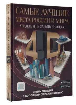 самые смешные картинки в мире / смешные картинки и другие приколы: комиксы,  гиф анимация, видео, лучший интеллектуальный юмор.