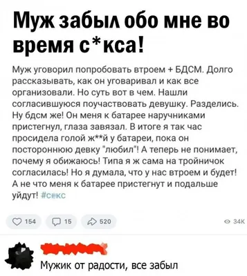 Объявили участников конкурса за самые смешные фото животных со всего мира —  