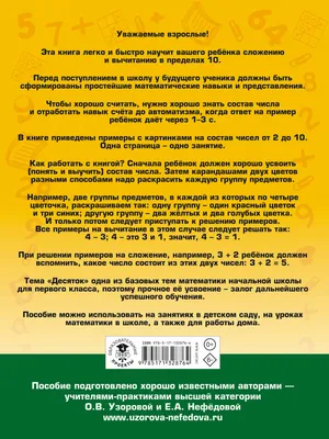 Иллюстрация 7 из 19 для Цветные клубочки. Учимся рисовать цветными  карандашами и делать самые простые картинки-аппликации - Ирина Лыкова |  Лабиринт - книги. Источник: Марина Епифанцева