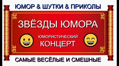 Пин от пользователя Хуета на доске Мемы | Веселые мемы, Мемы, Самые смешные  картинки