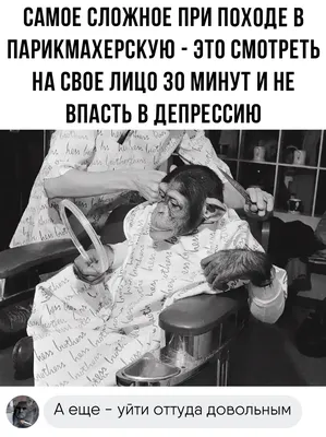 Самые смешные анекдоты, Сборник – скачать книгу fb2, epub, pdf на ЛитРес