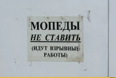 я устал,прикольные картинки - Фрилансер Ярослав Сергеенко yaraslau -  Портфолио - Работа #4122879