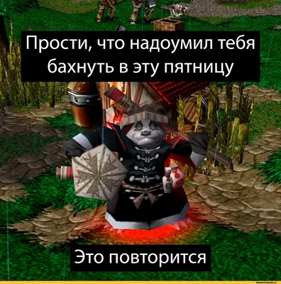 алкоголизм / смешные картинки и другие приколы: комиксы, гиф анимация,  видео, лучший интеллектуальный юмор.