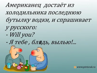 Мифы об алкогольной зависимости: признаки алкоголизма, портрет алкоголика,  как зависимость влияет на людей и как лечить алкоголизм -  -  