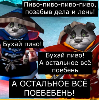 Как правильно использовать селфи-палку - алкаши, сборка приколов - Много  смеха! Лучшие приколы фото, приколы видео, приколы до слез, приколы про  девушек, приколы про животных - 15 мая - 43593376463 - Медиаплатформа  МирТесен