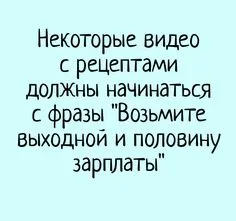 Дефицит «Доширака» , страница 1 | НГС24.ру - новости Красноярска